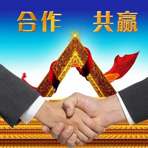 本站功能升级成功！期待与新老朋友合作共赢，同创辉煌